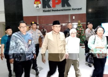 PENJELASAN RESMI TERKAIT PEMERIKSAAN GUS YAQUT DAN KEBIJAKAN KUOTA TAMBAHAN HAJI