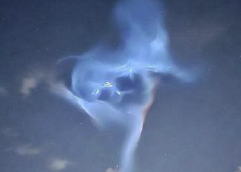 GEMPA BERUNTUN DI ACEH DIKAITKAN DENGAN CAHAYA BIRU, BMKG TEGASKAN FENOMENA ALAM